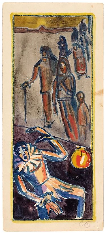 Городецкий, С. Эскиз плаката «Миллион — это только 10 рублей, Дай голодному, не пожалей!». Баку, 1920.