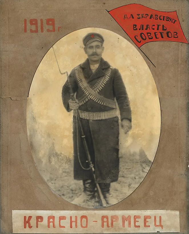 Макет плаката «Да здравствует Власть Советов». СССР, 1919.