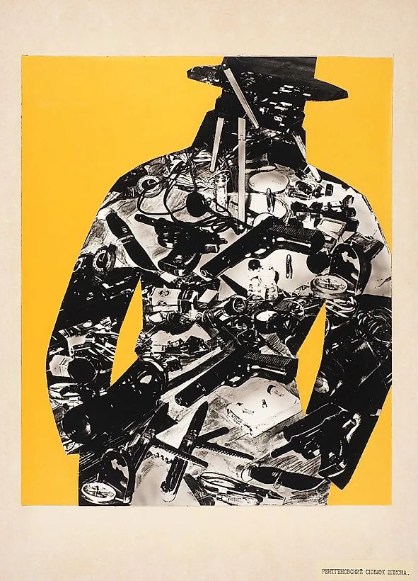 Макет плаката «Рентгеновский снимок шпиона» / [худ. А. Житомирский]. [М., 1978-1979].