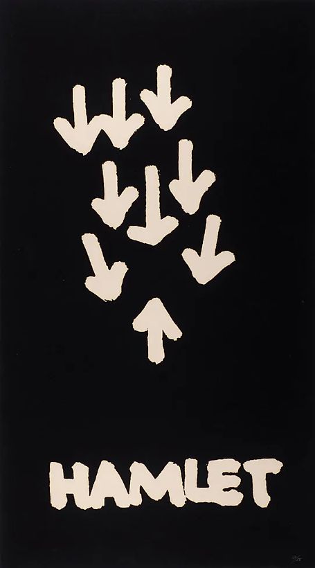 [«Один из творцов нового художественного мышления»] Кузькин Александр Геннадьевич (1950–1983) «Гамлет». Плакат к выставке. 1977-1978. Бумага, шелкография, 55×30,5 см.