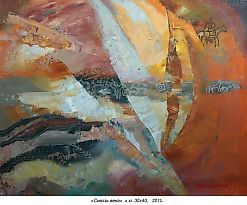 Сквозь века холст, масло