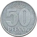 50 пфеннигов 1971, A [Германия / ГДР]