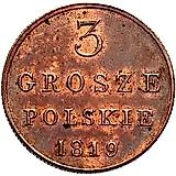 3 гроша 1819, IB