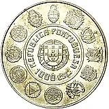 1000 эскудо 1997, танец [Португалия]