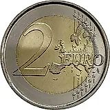 2 евро 2013, монастырь Эскориал [Испания]