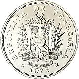 50 боливаров 1975, Международный союз охраны природы и природных ресурсов [Венесуэла] Proof