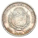1 песо 1894 [Сальвадор]