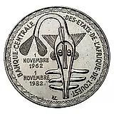 5000 франков 1982, 20 лет валютному союзу [Западная Африка (BCEAO)]