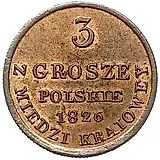 3 гроша 1826, IB