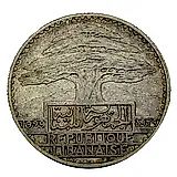 50 пиастров 1929 [Ливан]