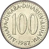 100 динаров 1987 [Югославия]