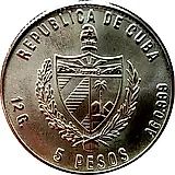 5 песо 1985, Международный год лесов [Куба]