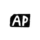 Maker's Mark of Razsadin Aleksandr Konstantinov - Krasnoe Village - Initials "AR" - 1898