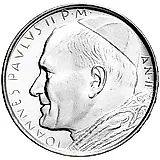 500 лир 1980 [Ватикан]