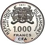 1000 франков 1971, 10 лет Независимости [Дагомея] Proof