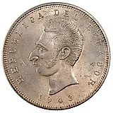 5 сукре 1943 [Эквадор]