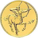 50 рублей 2003, СПМД, Стрелец