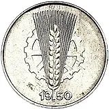 10 пфеннигов 1950, E, ГДР, знак монетного двора: "E" - Мульденхюттен [Германия / ГДР]