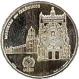 2,5 евро 2009, монастырь Жеронимуш [Португалия]