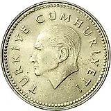 5000 лир 1992 [Турция]