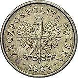 50 грошей 1991 [Польша]