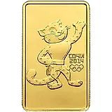 100 рублей 2011, ММД, Леопард