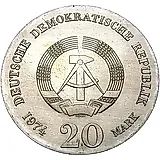 20 марок 1974, 250 лет со дня рождения Иммануила Канта [Германия / ГДР]