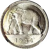 50 франков 1944 [Демократическая Республика Конго / Бельгийское Конго]