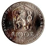 100 крон 1981, Отакар Шпаниель [Чехословакия]