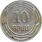 10 драмов 2004 [Армения]