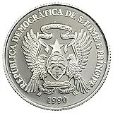 1000 добр 1990, Чемпионат мира по футболу, Италия 1990 [Сан-Томе и Принсипи]