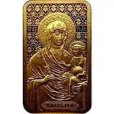 50 рублей 2013, икона Богородицы Минская [Беларусь] Proof