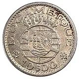 10 эскудо 1952 [Мозамбик]