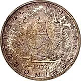 500 лир 1976, дерево [Сан-Марино]