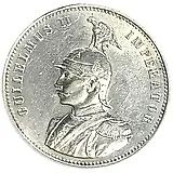 1 рупия 1900 [Германская Восточная Африка]