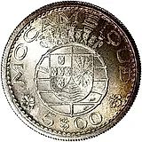 5 эскудо 1960 [Мозамбик]