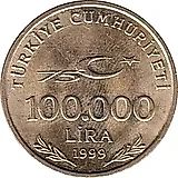 100000 лир 1999, Ататюрк [Турция]