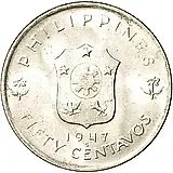50 Centavos 1947, General Douglas MacArthur [Philippines]