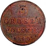 3 гроша 1820, IB