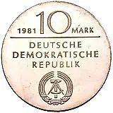 10 марок 1981, Гегель [Германия / ГДР]