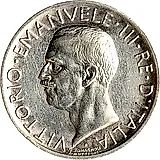 5 лир 1929 [Италия]