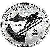 500 рупий 1992, XVI зимние Олимпийские Игры, Альбервиль 1992 [Непал] Proof