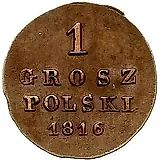 1 грош 1816, IB