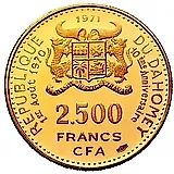 2500 франков 1971, 10 лет Независимости [Дагомея] Proof