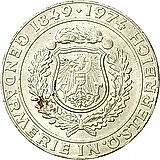 50 шиллингов 1974, 125 лет полиции [Австрия]