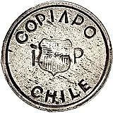 1 песо 1865, Copiapo [Чили]