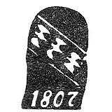 Городское клеймо Курска 1807 г. "Три летящие куропатки"