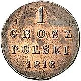 1 грош 1818, IB
