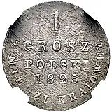 1 грош 1825, IB