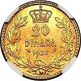20 динаров 1925 [Югославия]